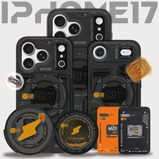 Pro Max 17Air XFOONG原创 相机键 苹果17 磁吸手机壳 TPU软壳 机甲M20黑化