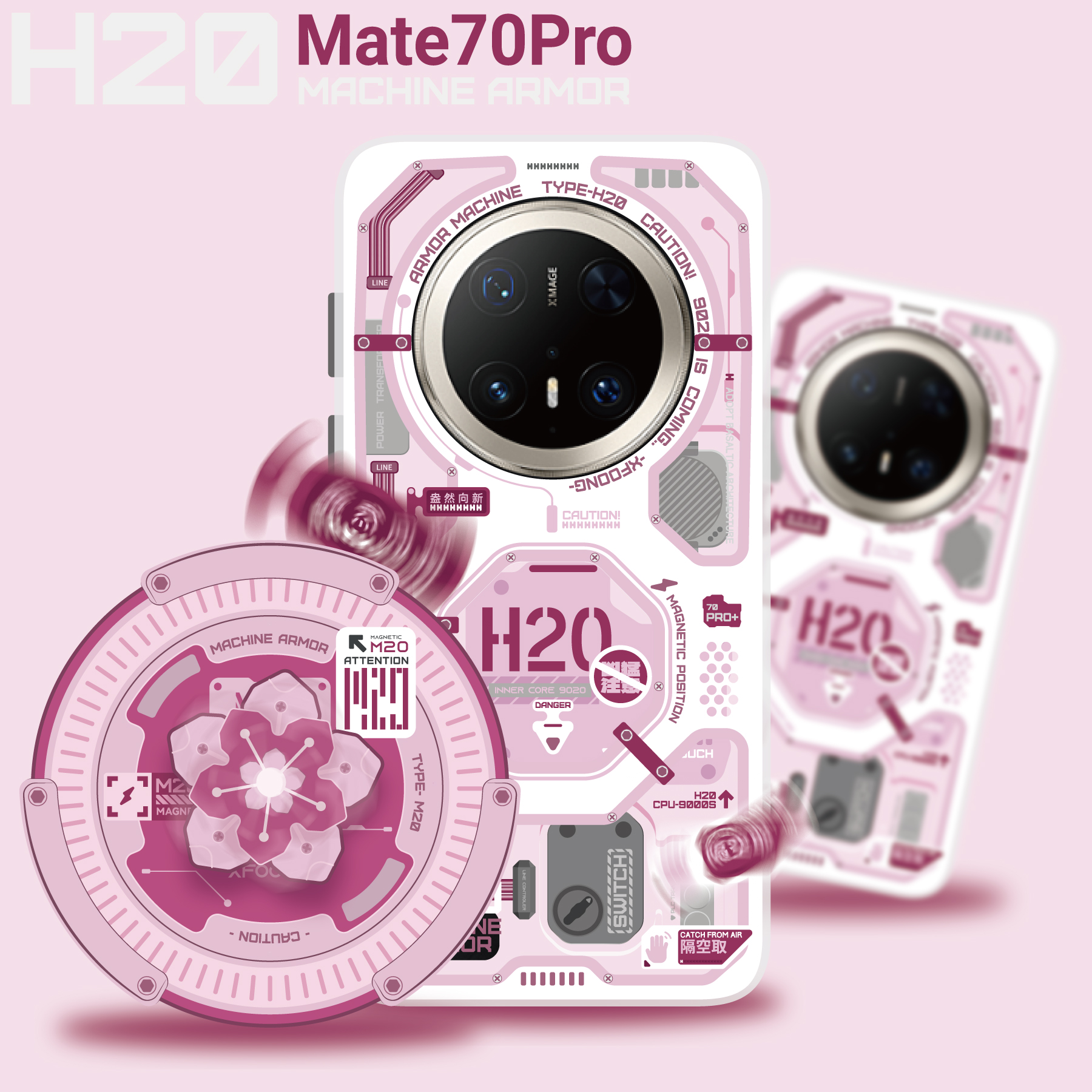 XFOONG原创|设计师品牌 H20樱花 华为Mate70 Pro Pro+ 双面IMD软壳 磁吸TPU保护套双层图案