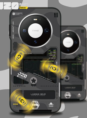 XFOONG原创|设计师品牌 鹰击长空J20 华为Mate80 pro max 70Pro双面imd手机壳软壳 自带支架