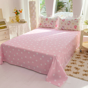 全棉简约床单单件双人床学生宿舍纯棉波点纯色1.5m 1.8米床笠床裙