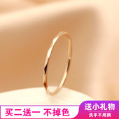 水波纹素圈细戒指女时尚 个性 小众设计网红钛钢玫瑰金尾戒小指潮人