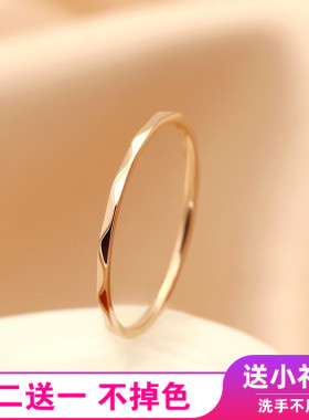 水波纹素圈细戒指女时尚个性小众设计网红钛钢玫瑰金尾戒小指潮人