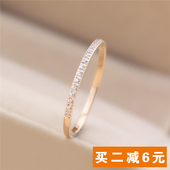 日式 轻奢戒指网红简约纤细钛钢钻石食指环入骨相思尾戒女小指chic