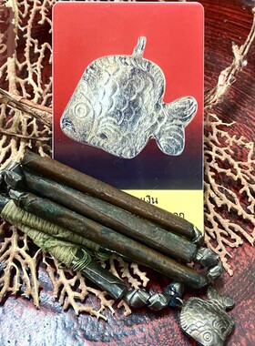贝叶泰佛龙婆钟冠兰银鱼挂链年份不详含UM卡现货包邮泰国特色