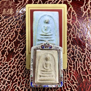 贝叶泰佛2484瓦苏泰崇迪含多款外壳及DDPRA卡现货包邮泰国特色