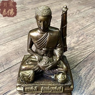 贝叶泰佛2562古巴诺依西瓦里黑色金属版摆件大号无卡现货泰国特色