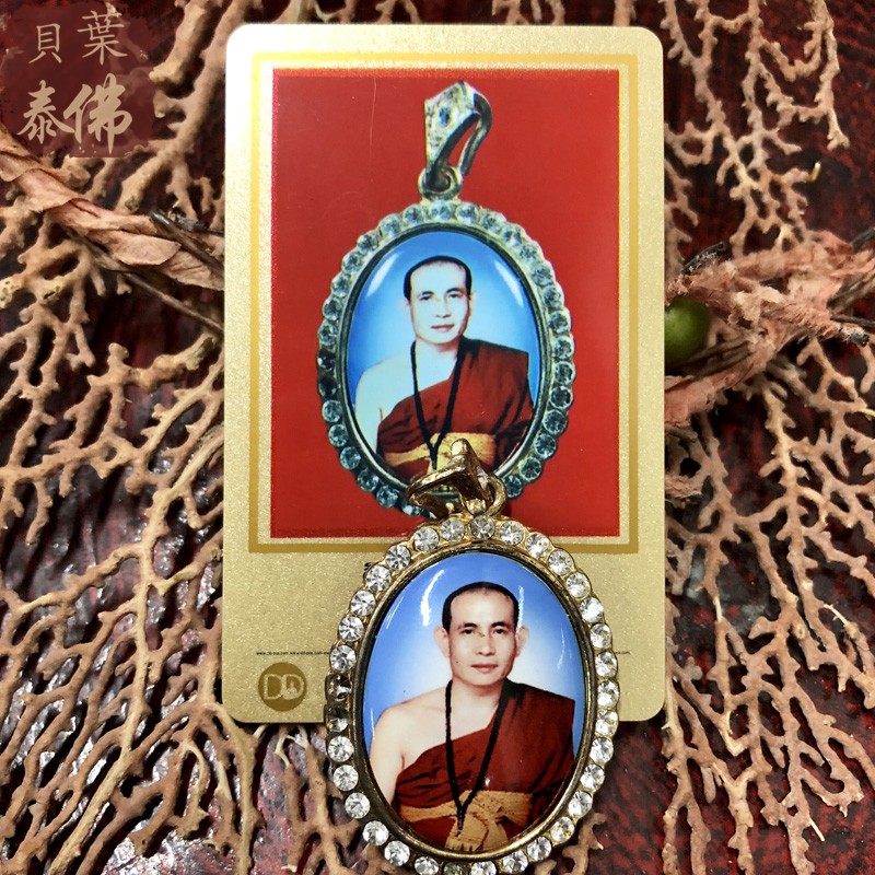 贝叶泰佛古巴文春自身彩色相片胸针L模含DDPRA卡现货包邮泰国特色