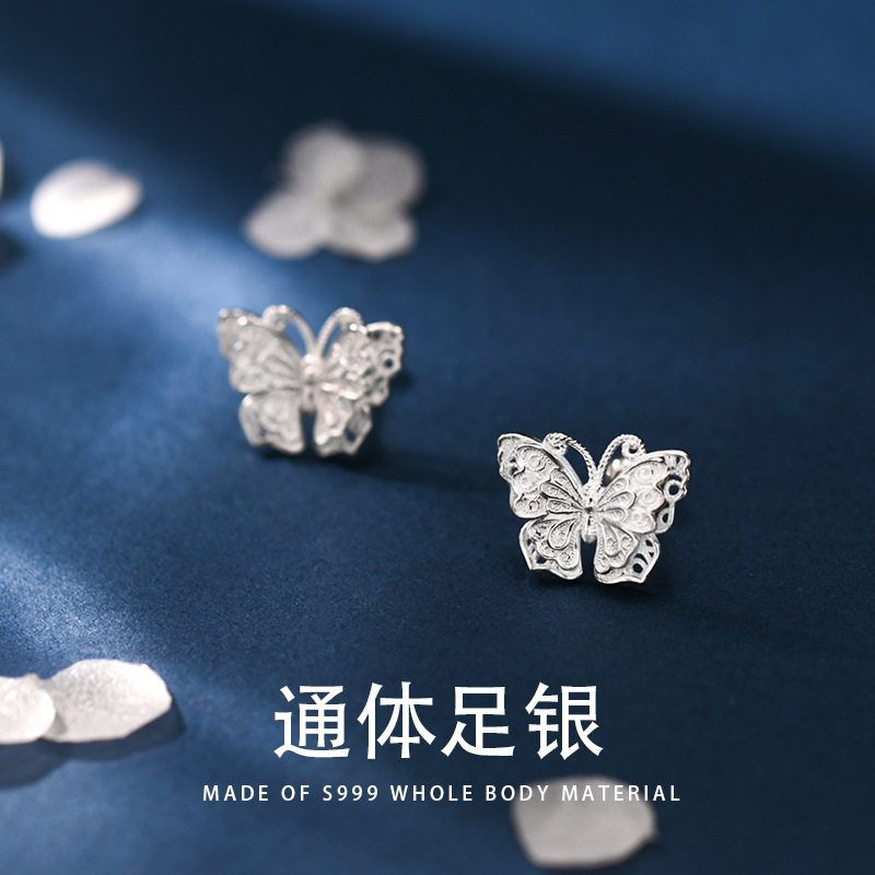 s999纯银蝴蝶耳钉螺丝拧扣耳骨钉气质高级感养耳洞耳饰睡觉免摘女