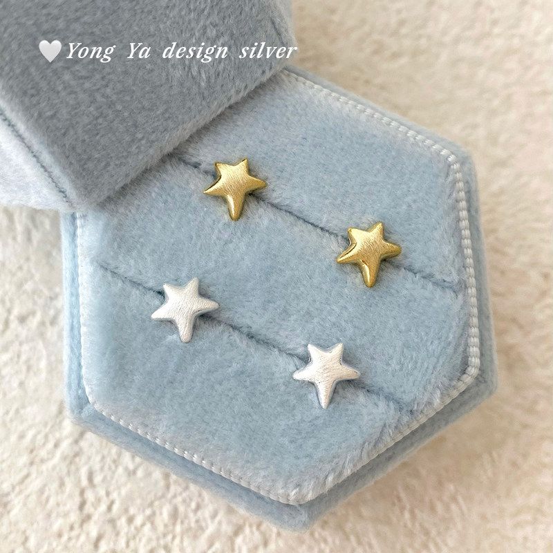 足银S999纯银精致星星耳钉女甜美轻奢简约款时尚气质百搭小众首饰