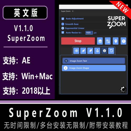 SuperZoom V1.1.0  多层变焦缩放效果AE脚本 插件 扩展