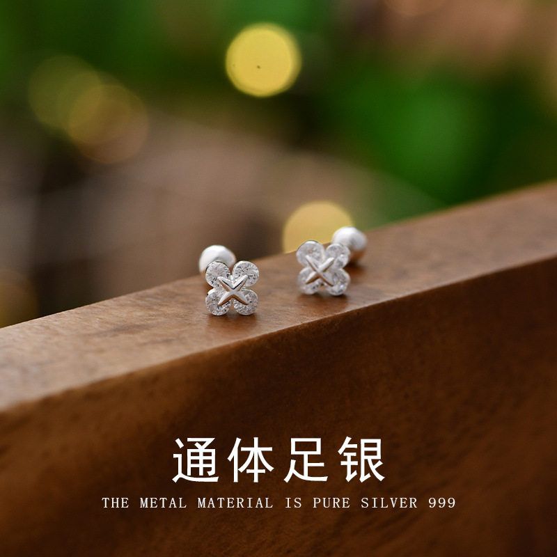 S999足银时尚百搭耳钉女简约十字架镶钻耳骨钉小众设计感螺丝耳饰