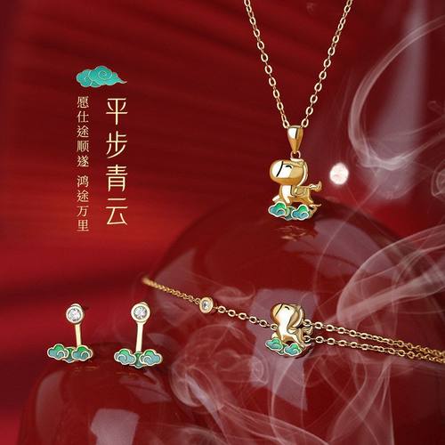 原创足银S999祥云小马手链项链耳钉女新中式平步青云小众首饰