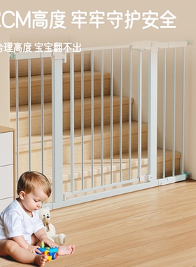 楼梯口婴儿童防护栏宝宝安全门栏厨房隔离挡板宠物围栏栅栏狗笼子