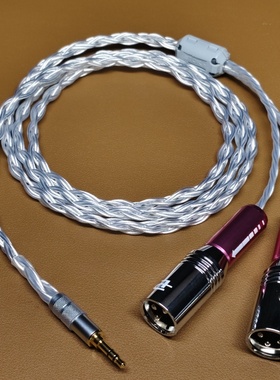 7nocc单晶银3.5mm插头转双XLR卡侬平衡公母头一分二发烧级音频线