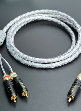 立顿/Liton镀银发烧一分二音频信号线HiFi音响胆机CD机功放连接线
