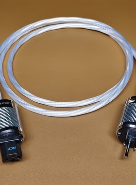 古河NCF单晶铜镀银发烧电源线CD功放胆机国标美标音响电源连接线