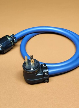 古河3TS20单晶铜OCC蓝丝带HiFi美式L型弯头发烧音响国标电源线