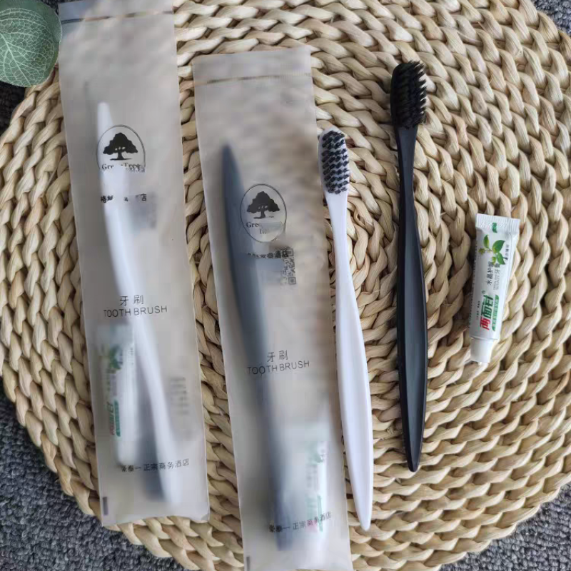 格林豪泰同款酒店一次性用品套装护龈牙刷套装新款老款,洗护清洁剂/卫生巾/纸/香薰,旅行牙刷,淘宝优惠券,粉丝福利购,淘宝优惠卷