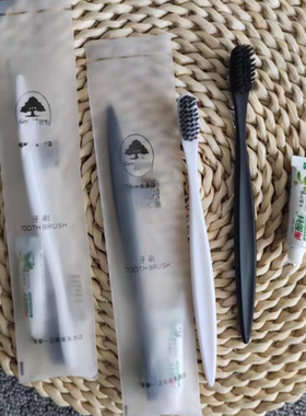 格林豪泰同款酒店一次性用品套装护龈牙刷套装新款老款