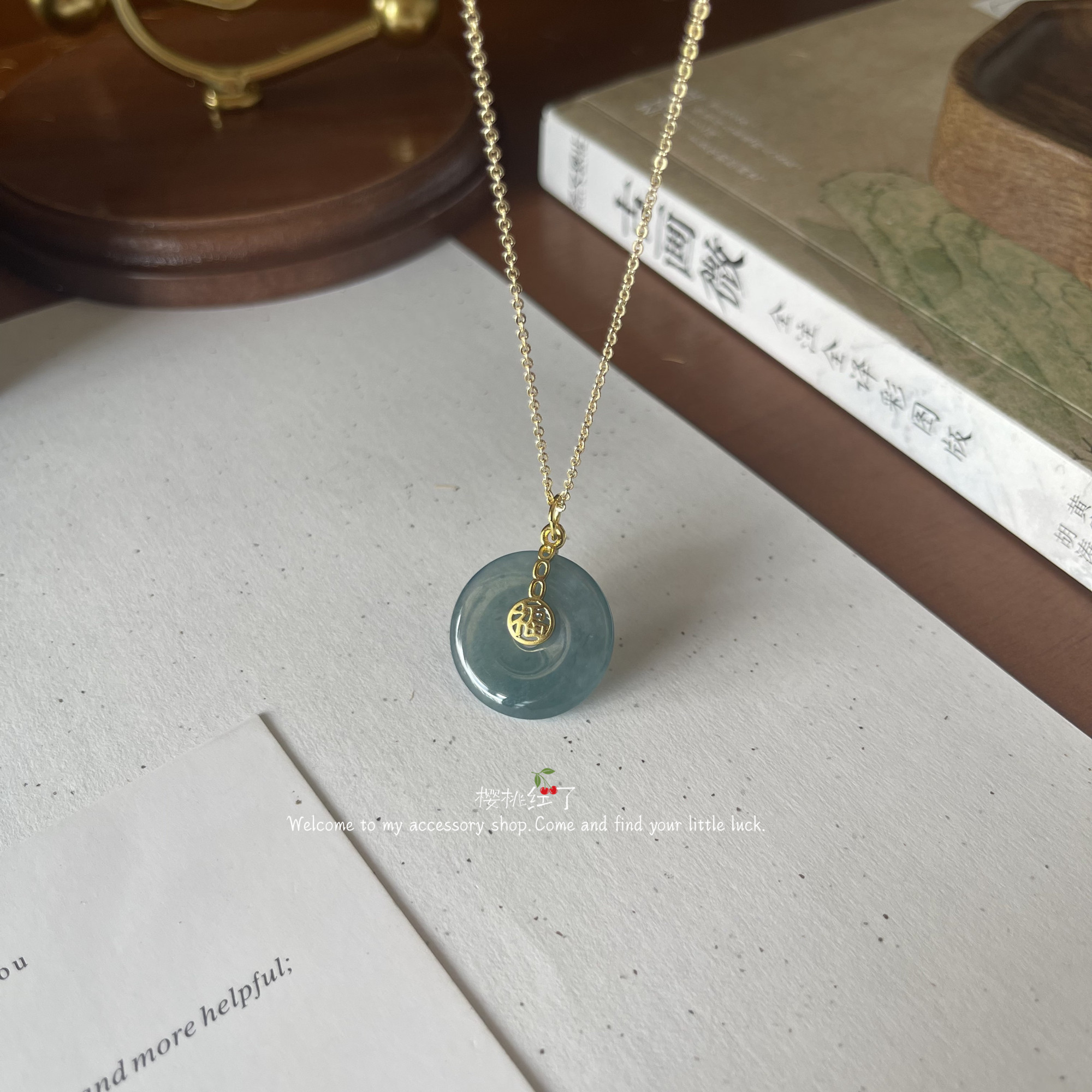 樱桃红了缅甸翡翠平安扣吊坠项链