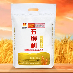 五得利八星雪花小麦粉白面家用商用通用面粉5斤 五得利面粉
