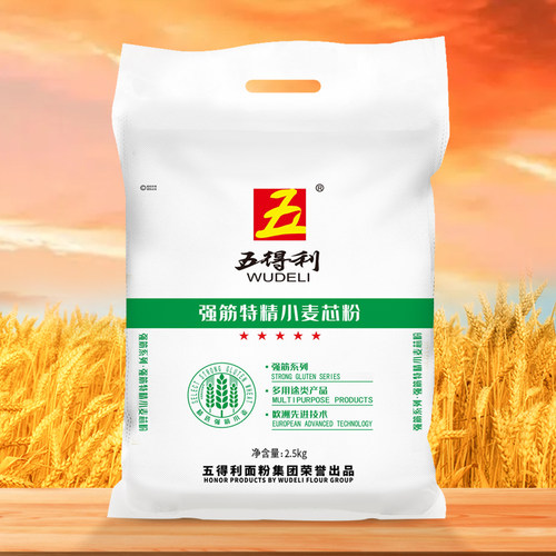 五得利强筋特精馒头面粉5斤