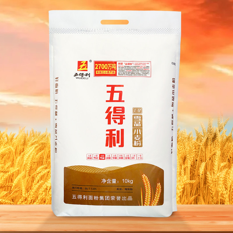 五得利七星雪晶中筋面粉包邮图片