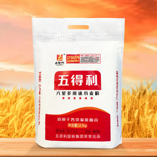 多用途小麦粉河北通用粉五得利