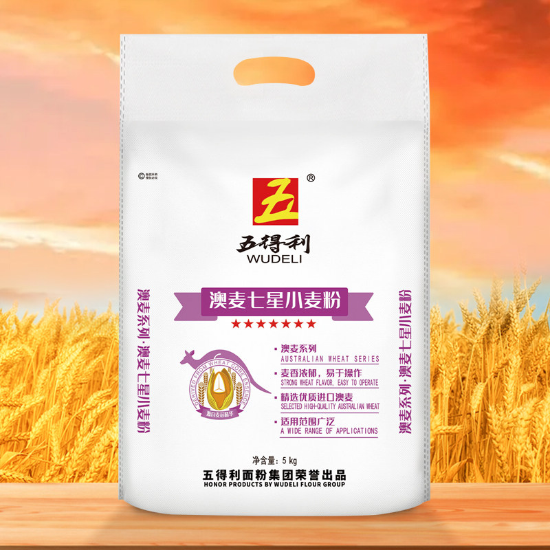 【五得利面粉】澳麦七星小麦粉5kg优质馒头包子手擀面通用粉10斤图片