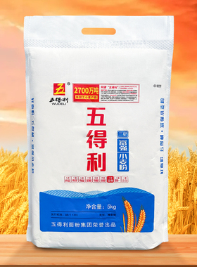 【五得利面粉】三星富强小麦粉做包子饺子面条白面通用粉10斤包邮
