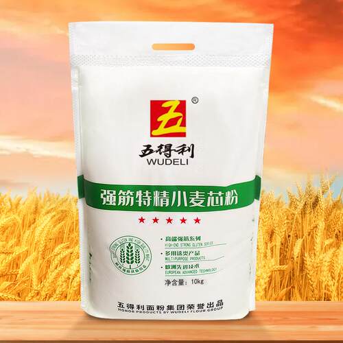 强筋特精小麦粉家用商用通用