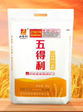 【五得利面粉】九星尚品小麦粉粉5kg商用/家庭白面通用粉10斤包邮