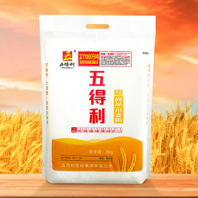 【五得利面粉】九星尚品小麦粉粉5kg商用/家庭白面通用粉10斤包邮