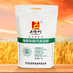 【五得利面粉】强筋特精小麦芯粉5kg特价家用高筋通用粉10斤包邮