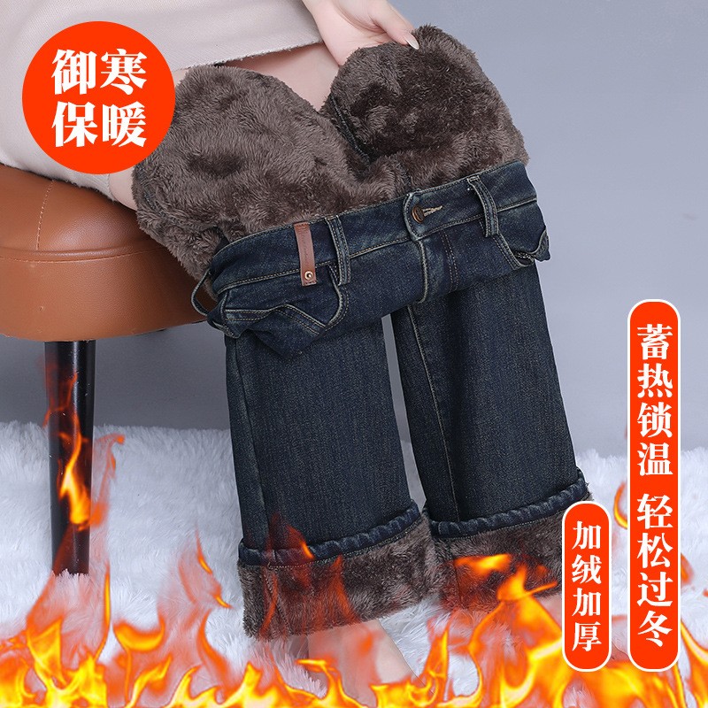 羊羔绒棉裤女士外穿牛仔裤
