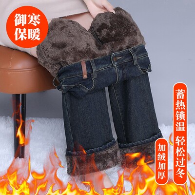 羊羔绒棉裤女士外穿牛仔裤