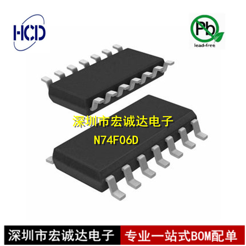 f06d