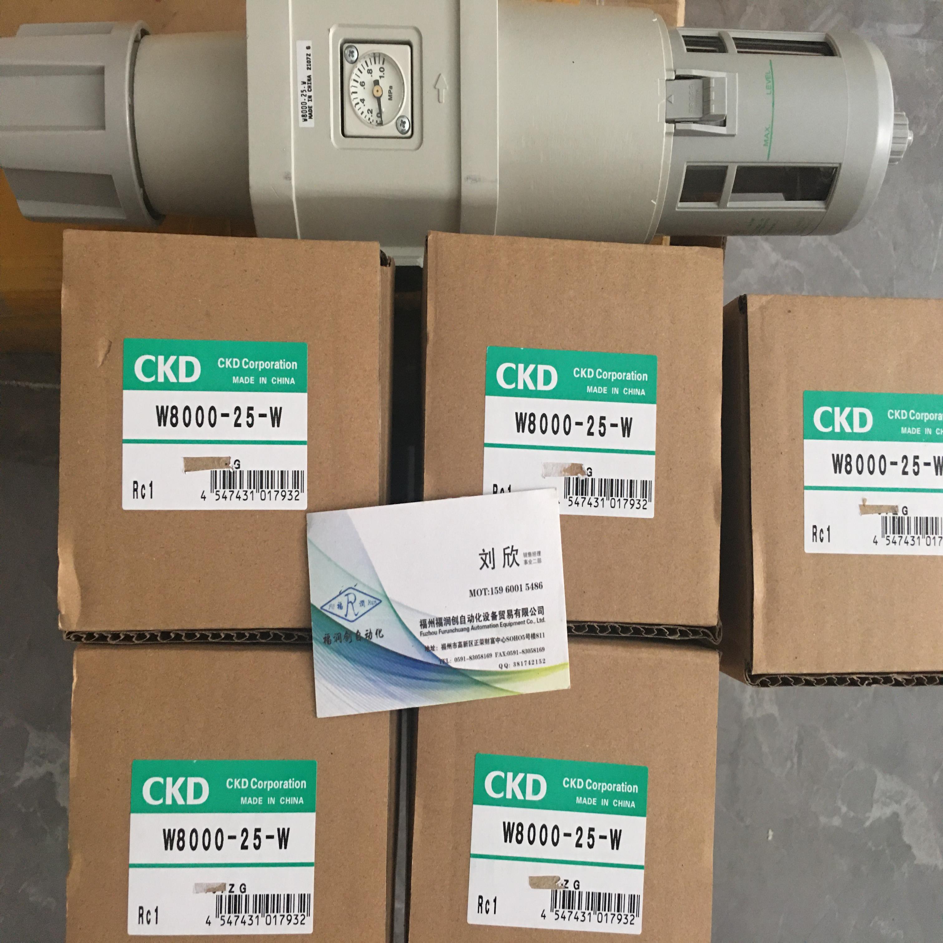 CKD DD马达喜开理AX4009TS-DM04-P3-S-U0AX4009TS-DM04-P3-M-U0