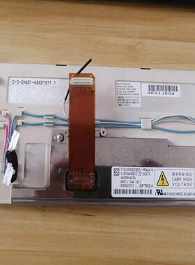 LQ088H9DR01U LQ088H9AR03 AA088HA03A 88寸导航液晶屏 咨询