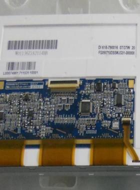 57寸FG050720DWSWDGT1FG050720DSSWDG01 15 FG050710DSSWJG01