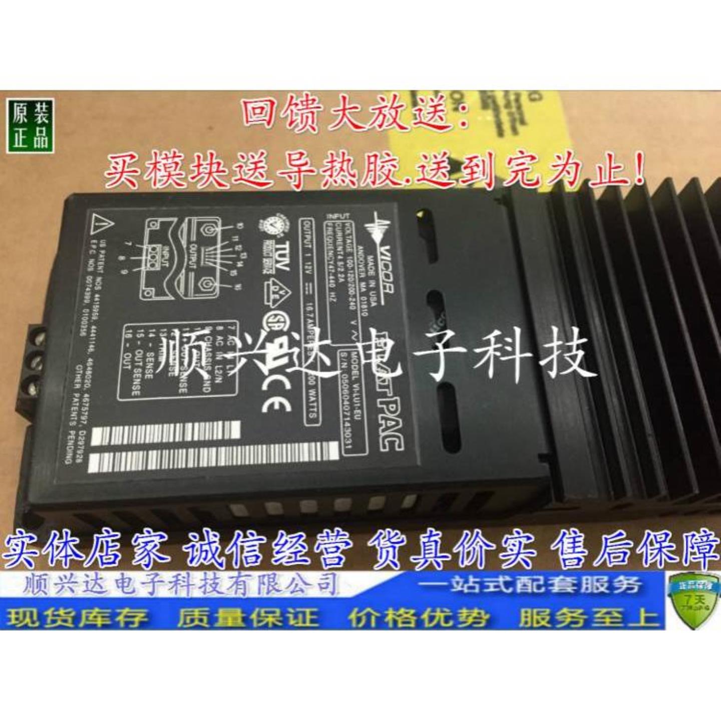 进口VI-LU1-CU VI-MUY-CQ-LL VI-LUY-CU VI-LU1-CX VI-NU0-EM