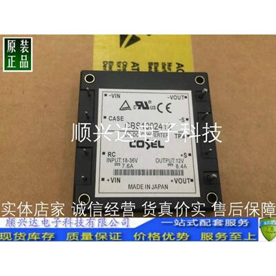 进口CBS1002412 CBS1002415 CBS1002412-T CBS1002424价仪