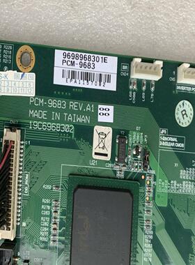 拆机 研华PCM-9683 A1研华一体机主板 PPC-154P4T PCM-9683 现货