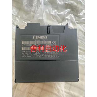 非實價西門子7MH4900一2AA01沖新4臺