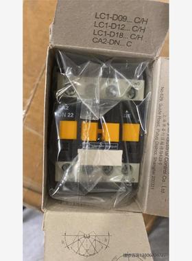 Telemecanique老款中间继电器CA2DN22议价