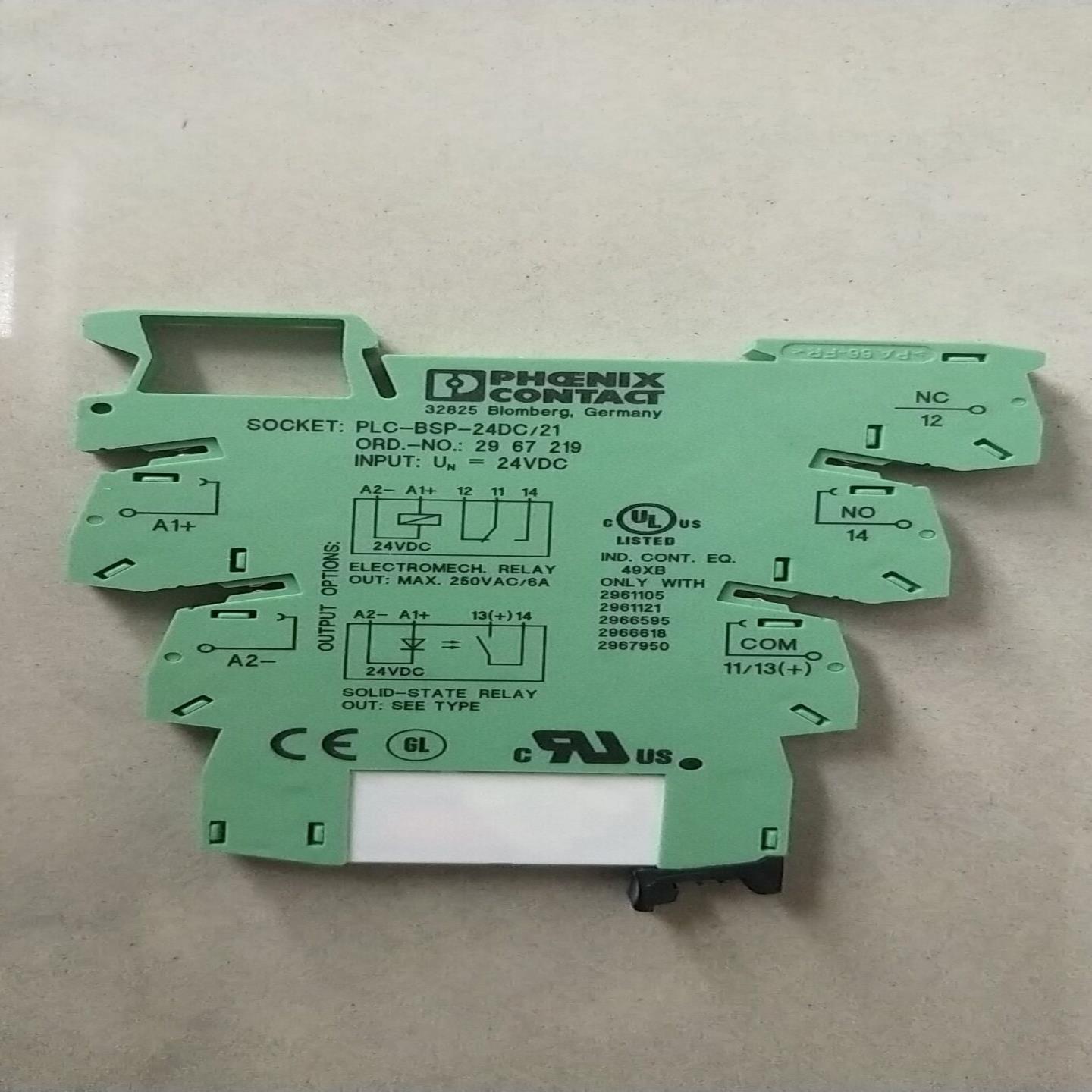 全新正品菲尼克斯 2967219 PLC-BSP-24DC21 现货*