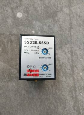 议价议价议价原装东方调速器 SS32-SSSD SS31 SS32E-SSSD SS31-HR