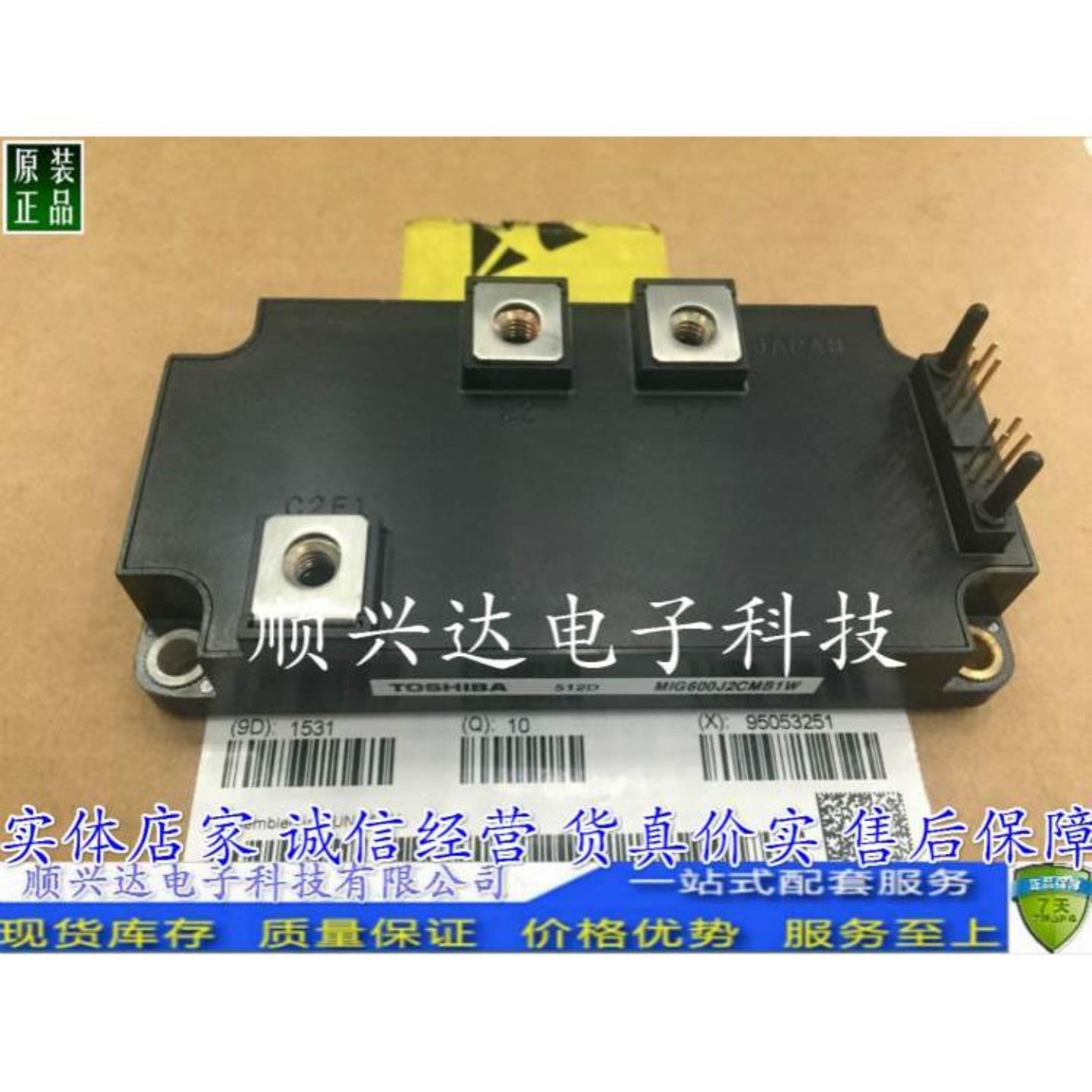 进口MIG600J2CMB1W MIG600J2CMAOA MIG300J2CMB1W全国联保