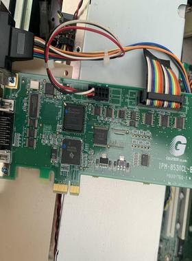 拆机GRAPHIN 图像采集卡 IPM-8531CL-BE 实物图 现货