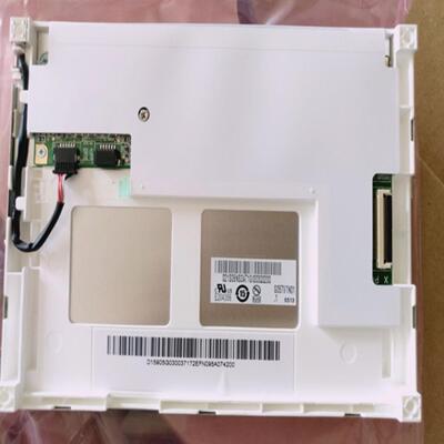 全新友达57寸宽温液晶屏 G057VN01 V0 G057VN01 V1 G057VN01 V2